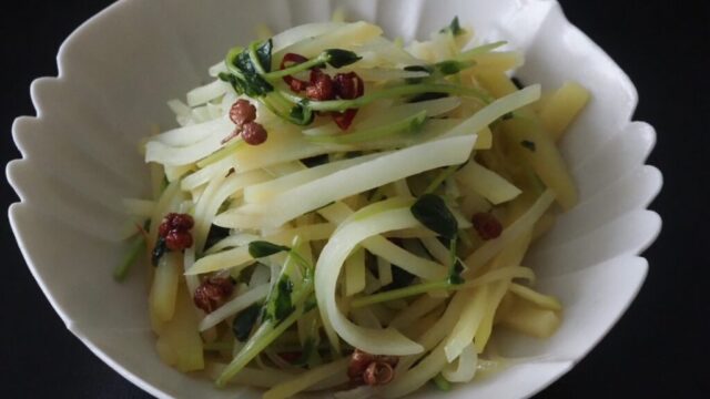 Crunchy Shredded Potato Salad, Sichuan Pepper flavored / 花椒かおる、ジャガイモの冷菜