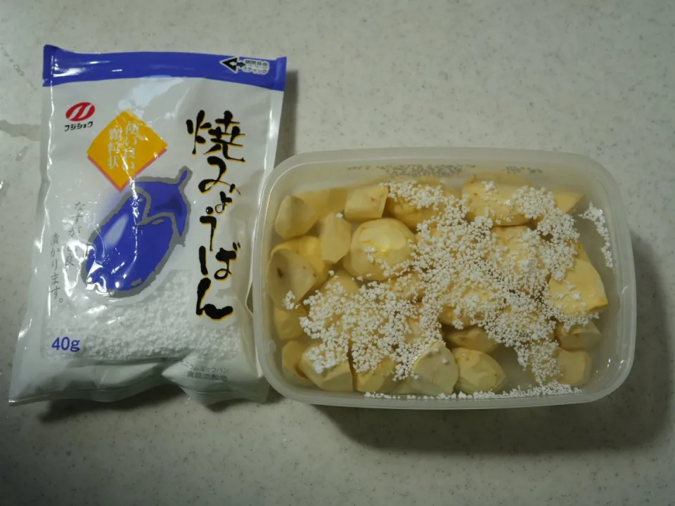 Homemade Kuri Gohan (Chestnut rice)